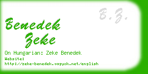 benedek zeke business card